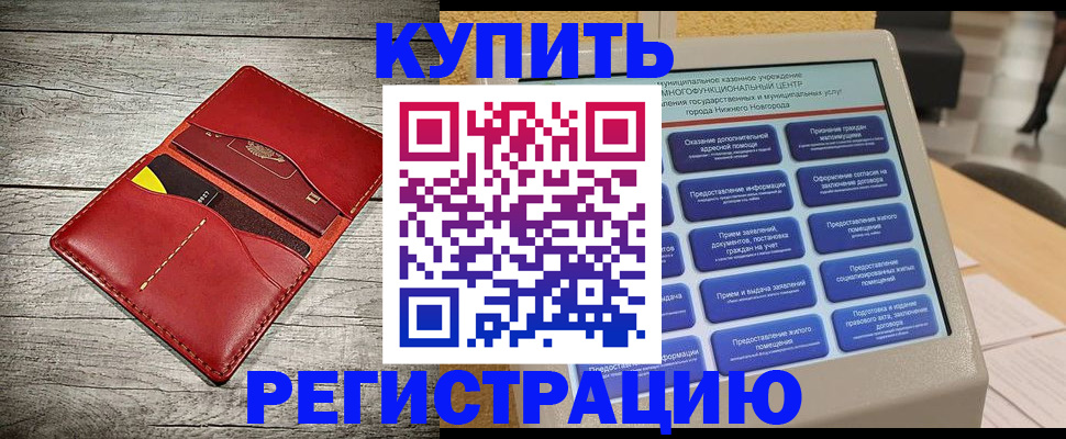 форма 3 в Красноуральске